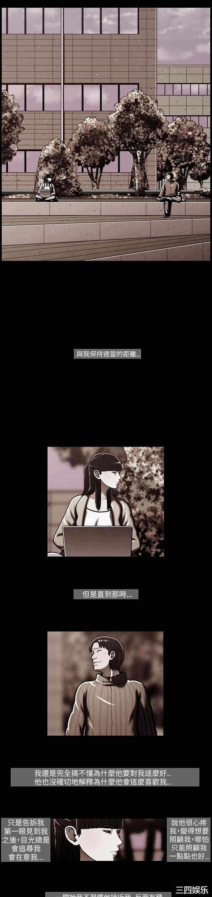 第15张