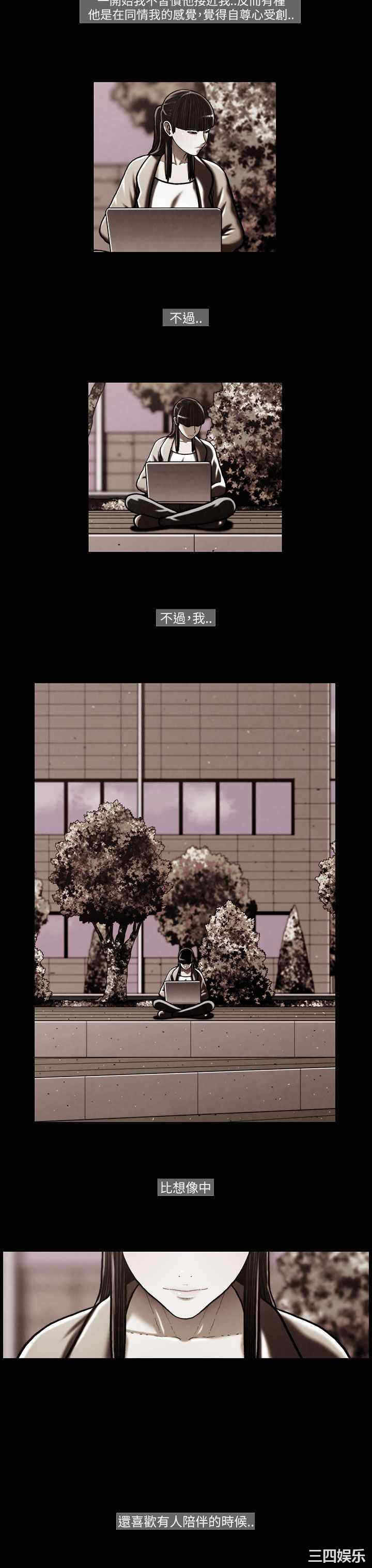第16张