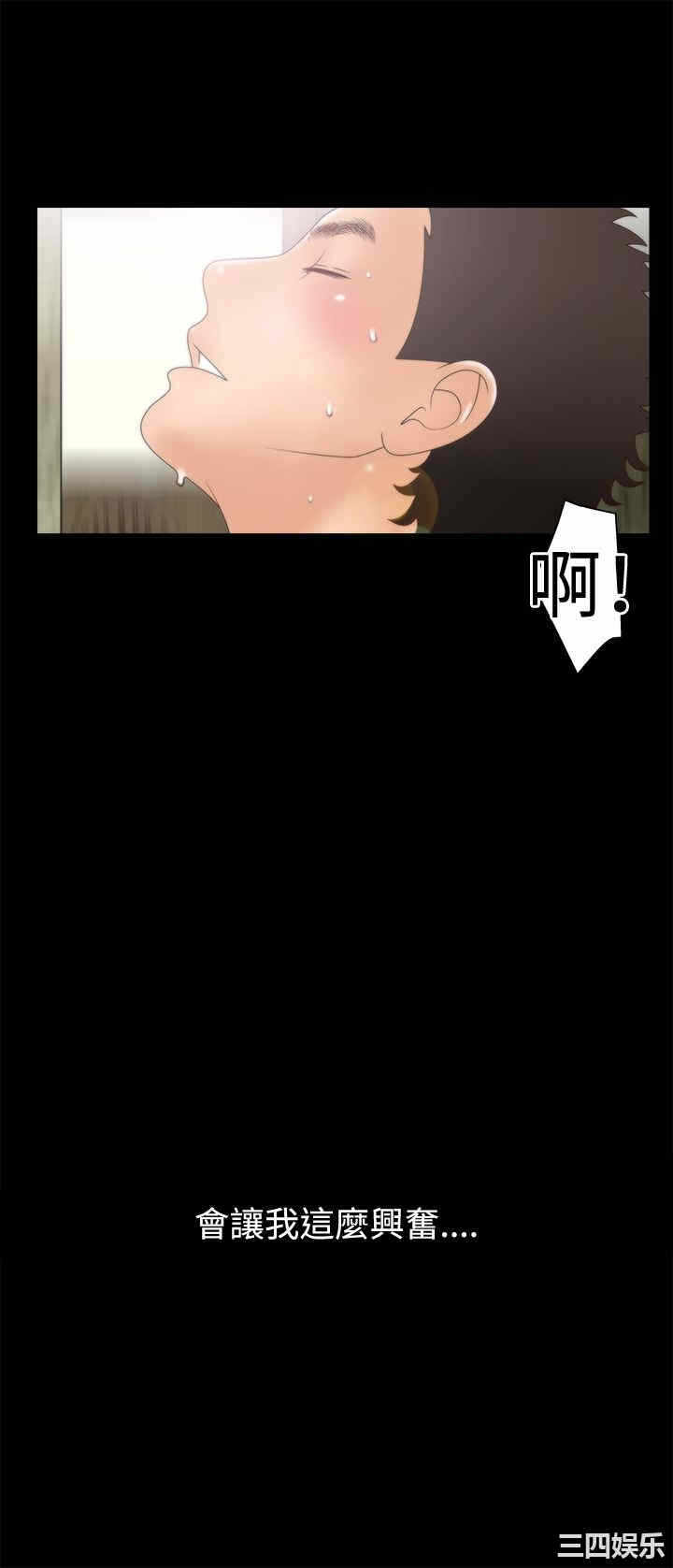 第20张