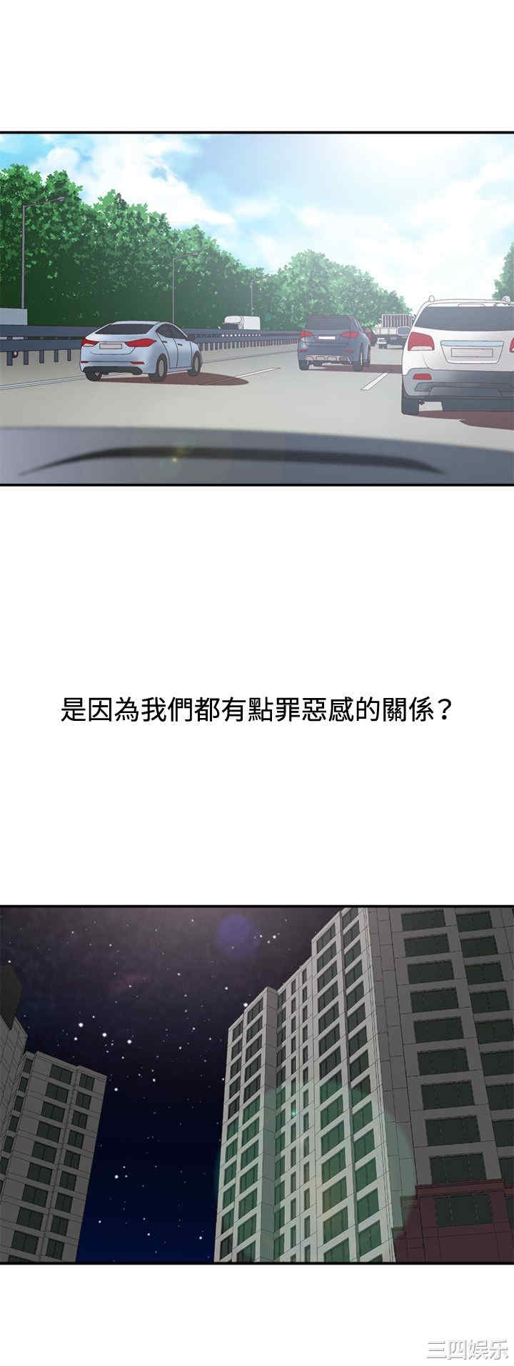 第24张