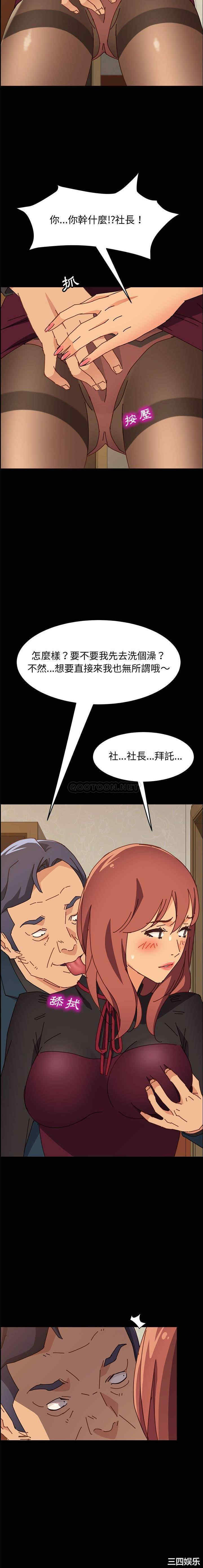 第14张