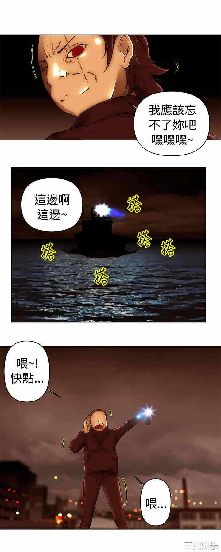 第1张