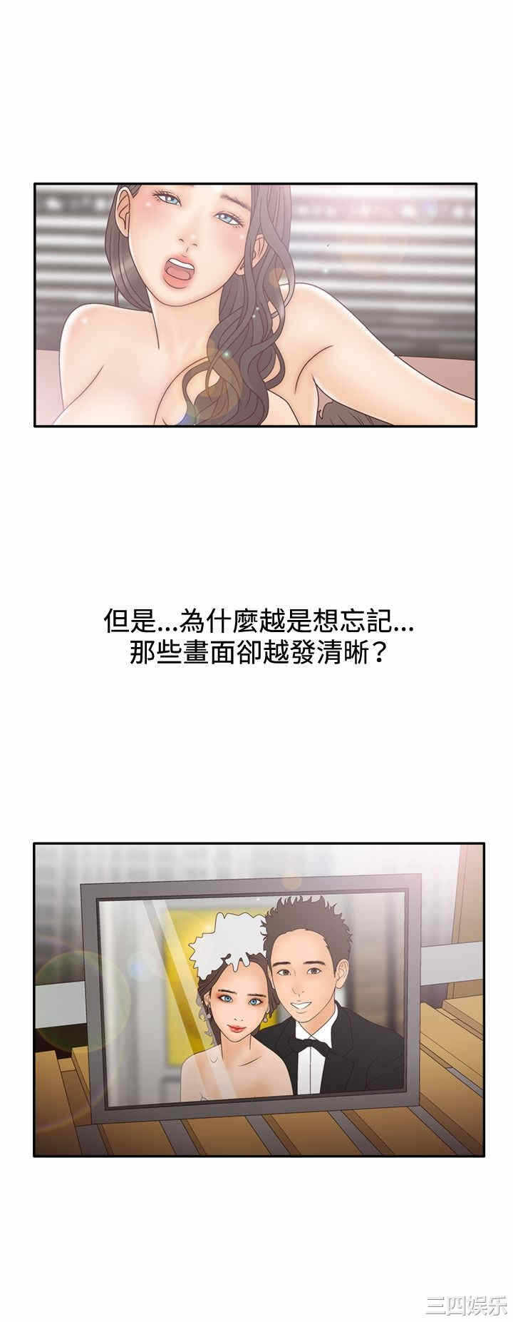 第29张