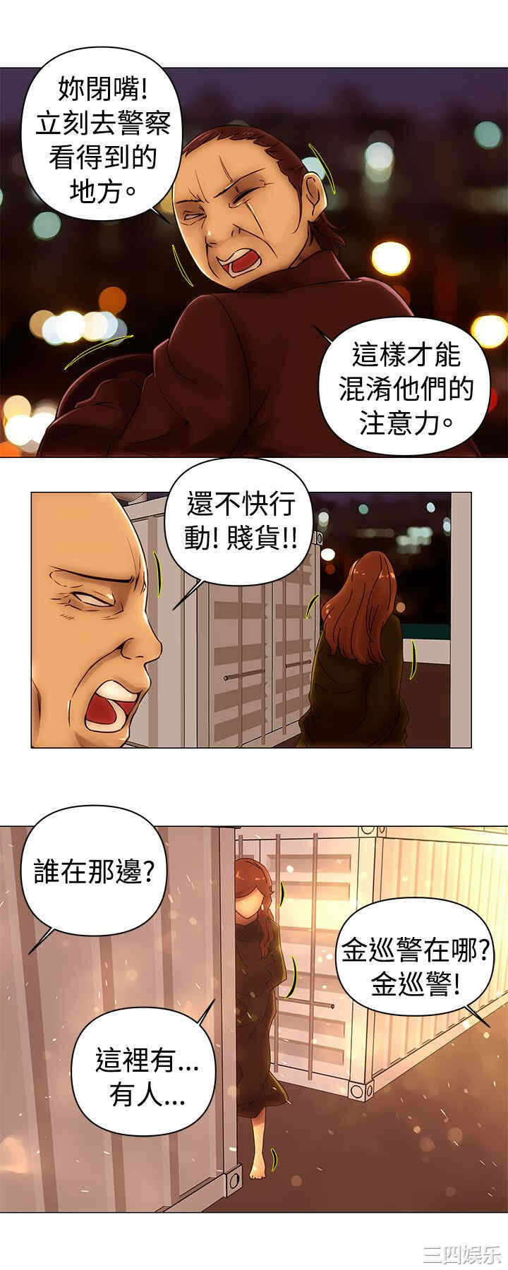 第5张