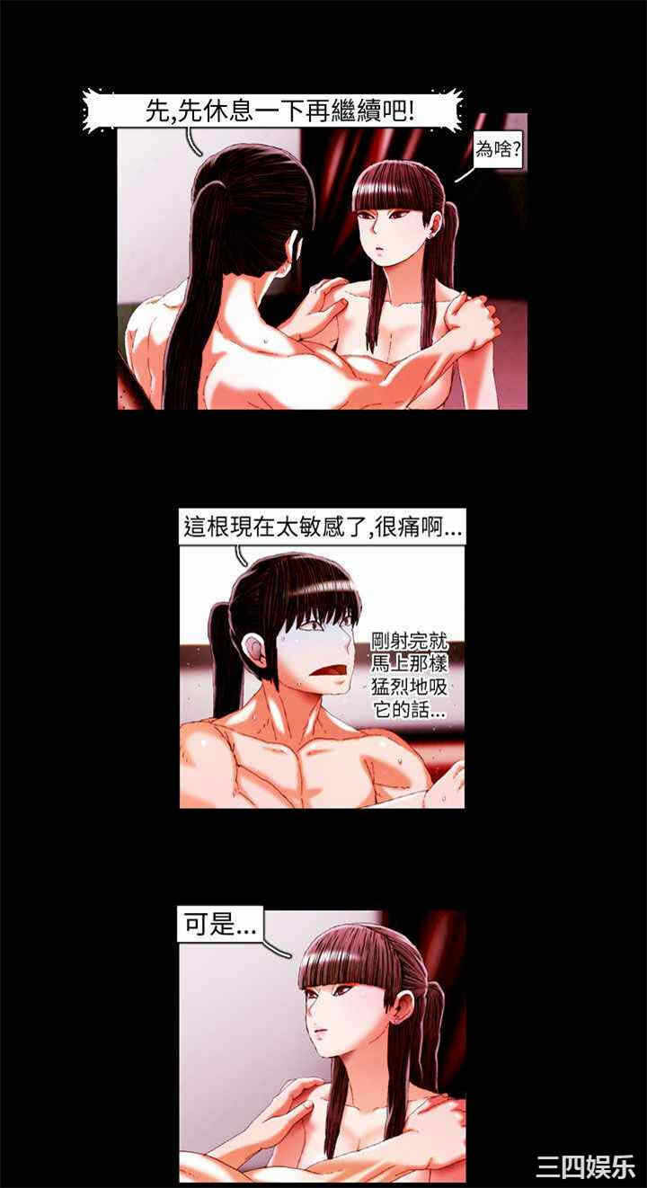 第11张