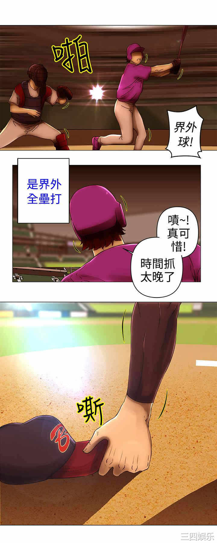 第9张