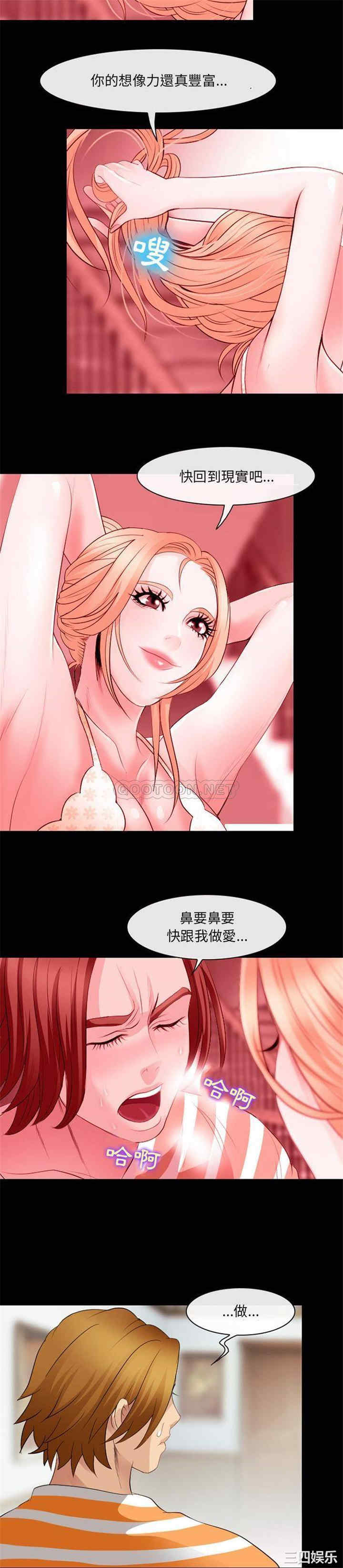 第19张