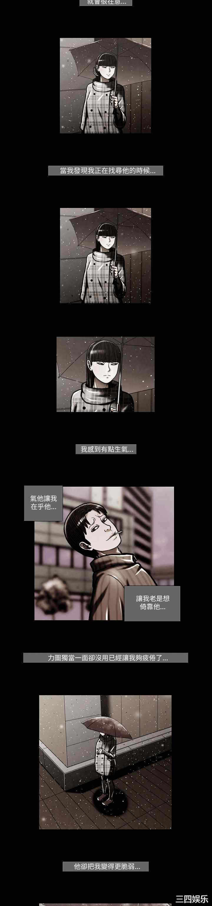 第2张