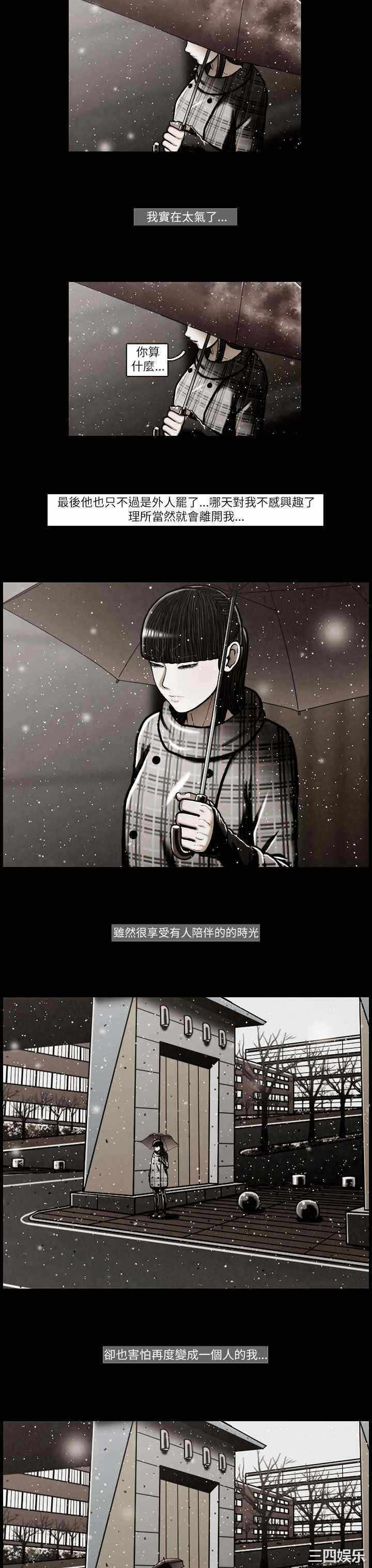 第3张