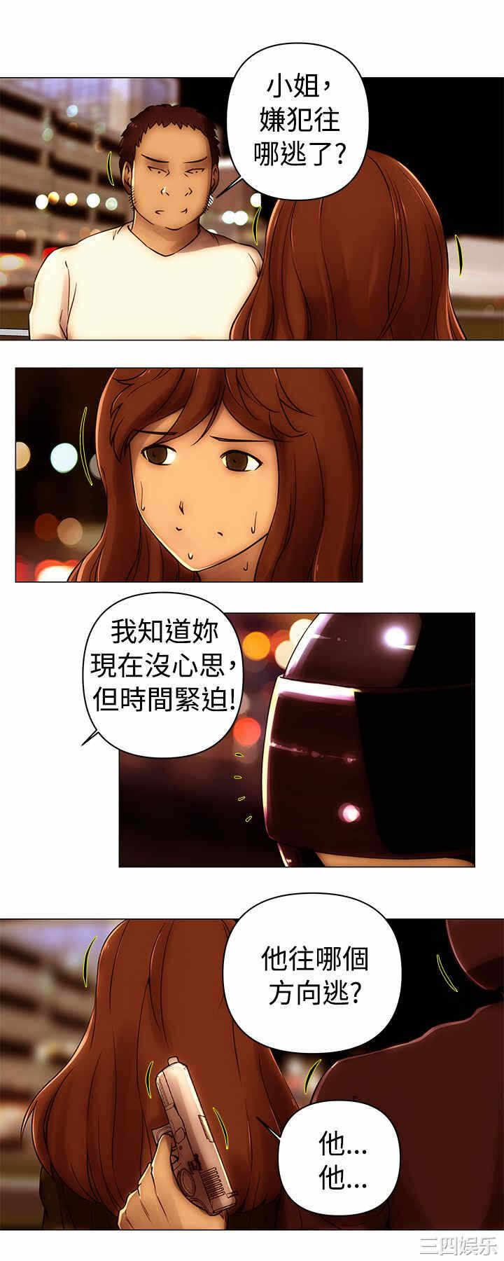 第12张