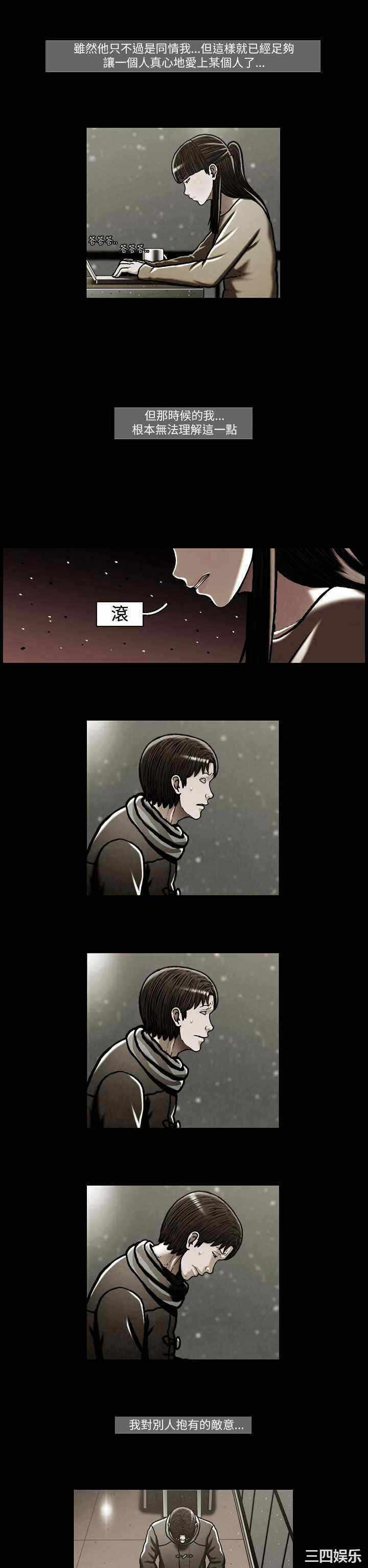 第6张