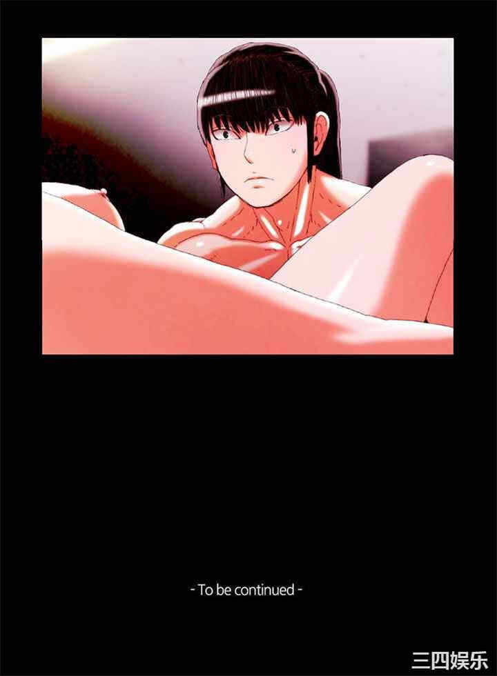 第17张