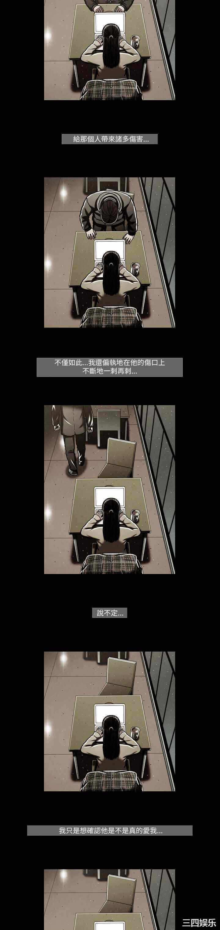第7张