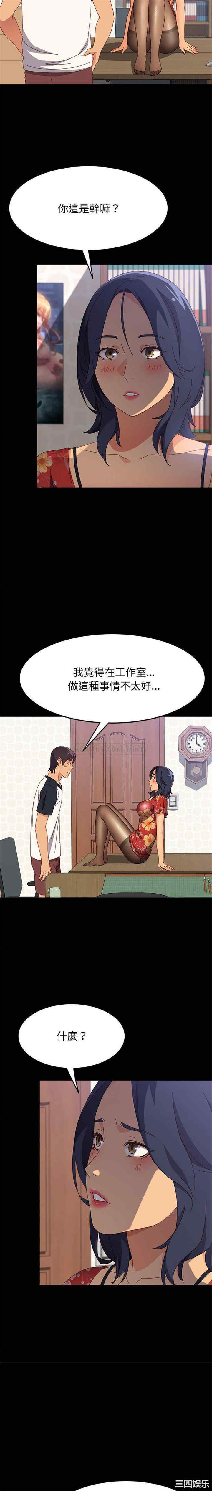 第4张