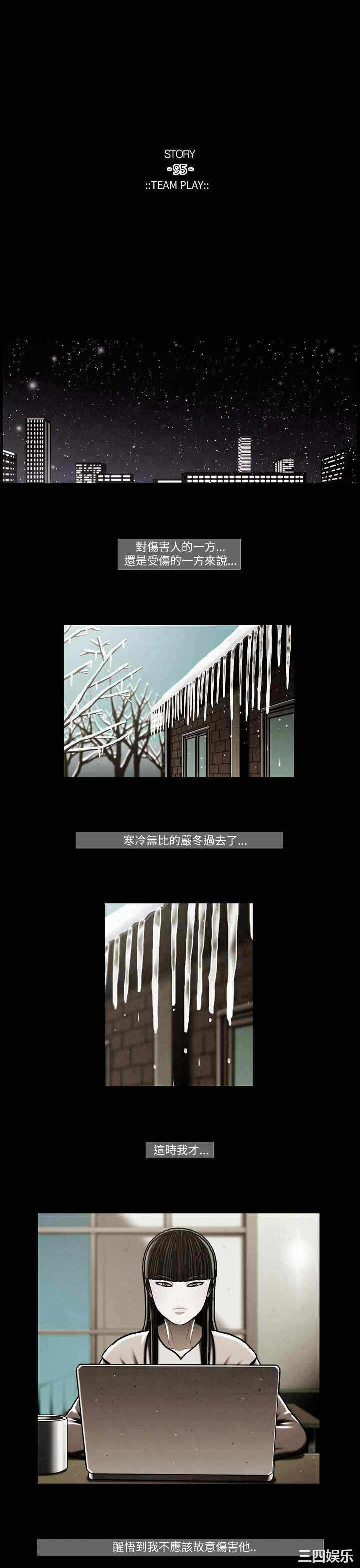 第12张