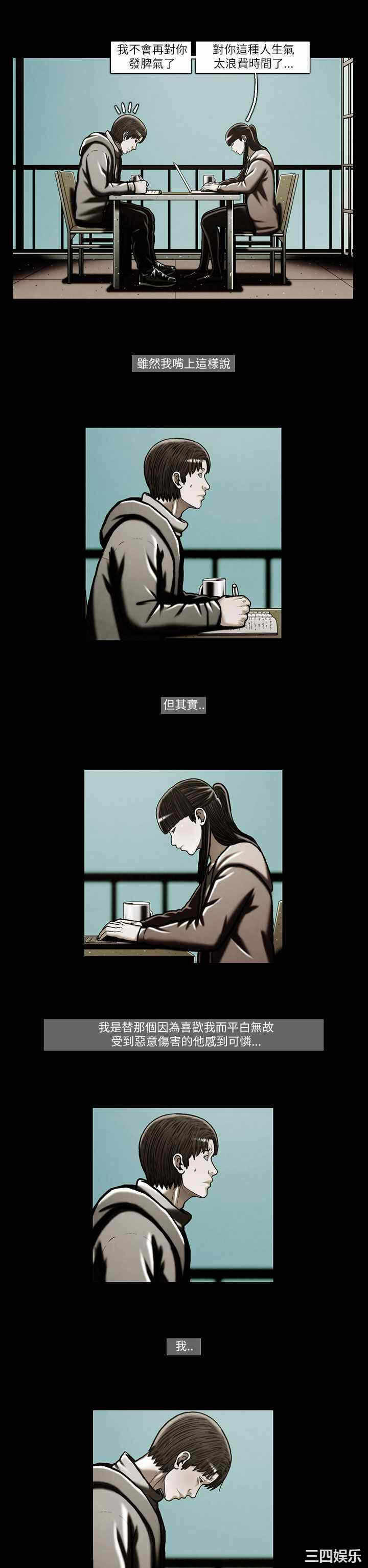 第13张