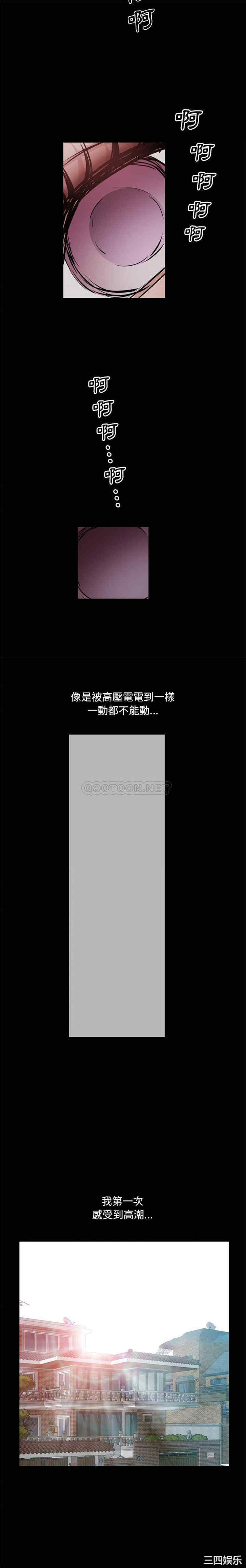 第19张