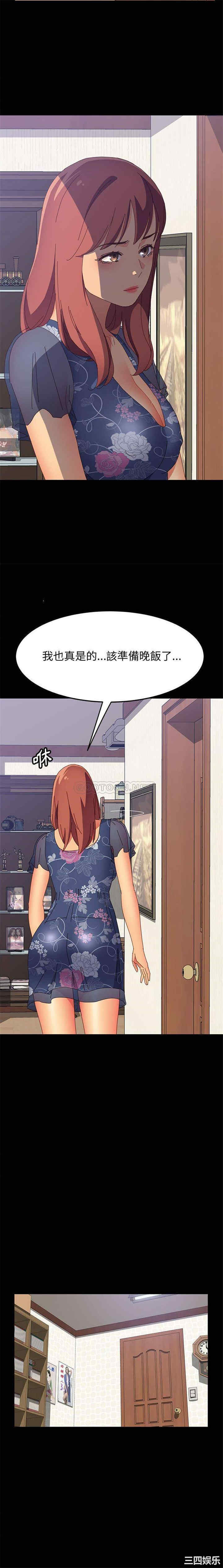 第6张