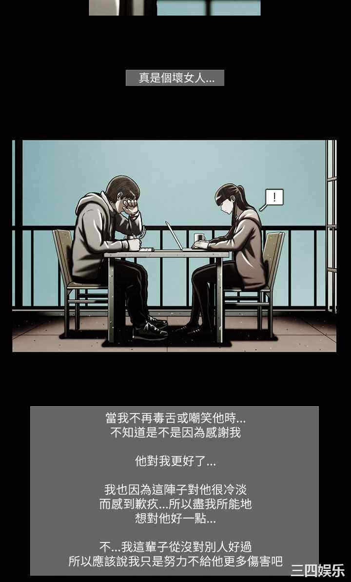 第14张