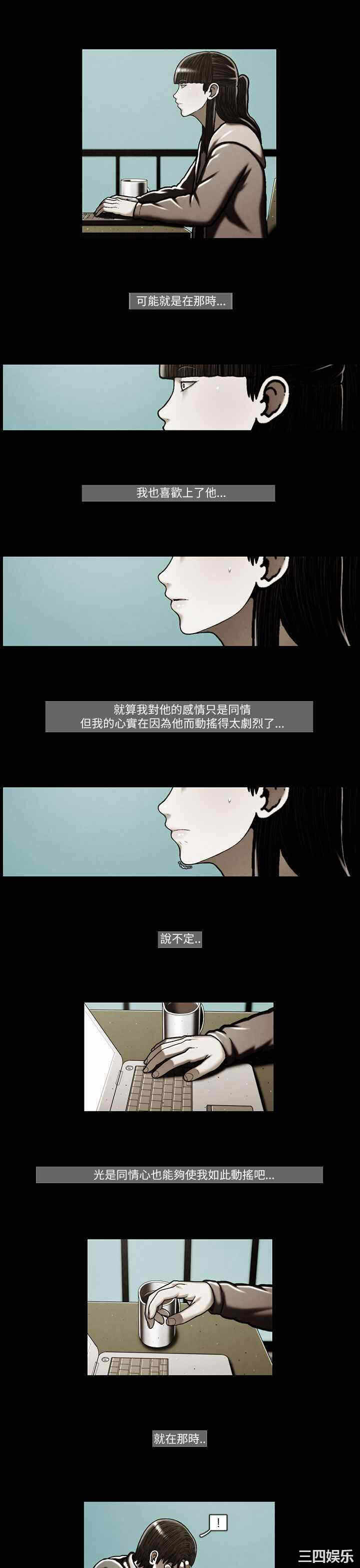 第15张