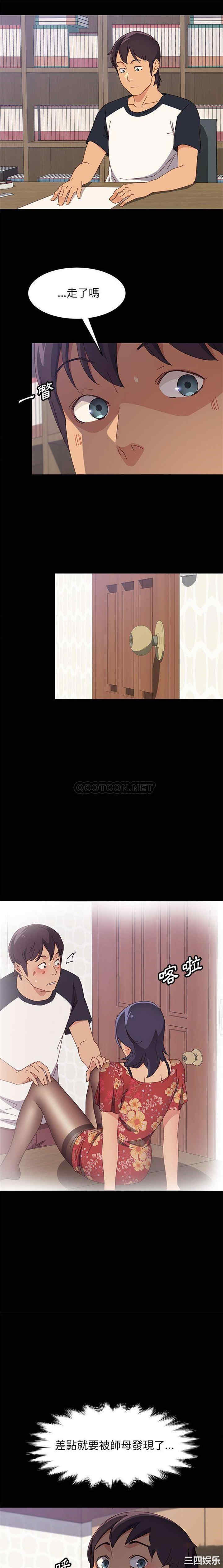 第7张