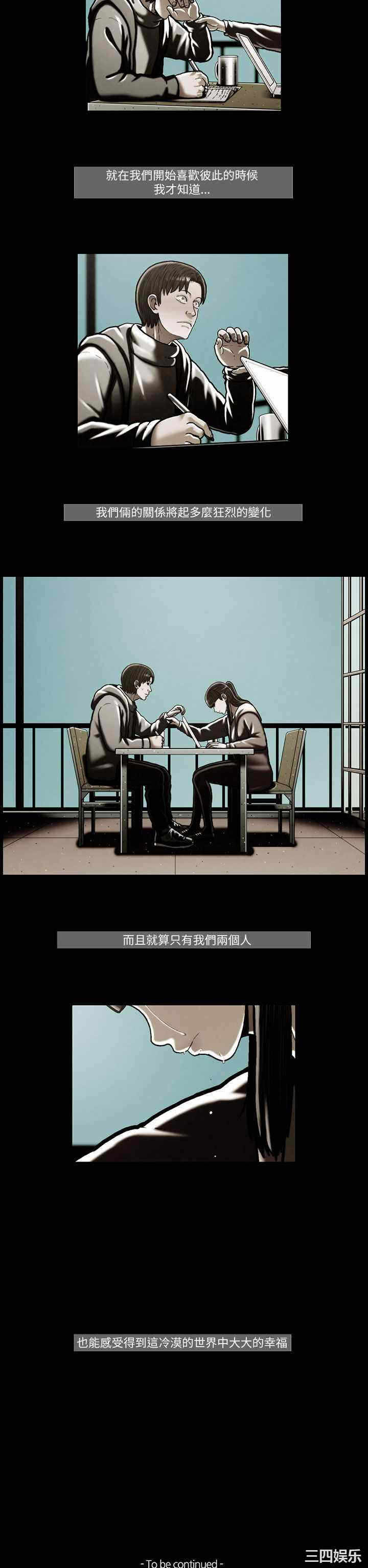 第16张