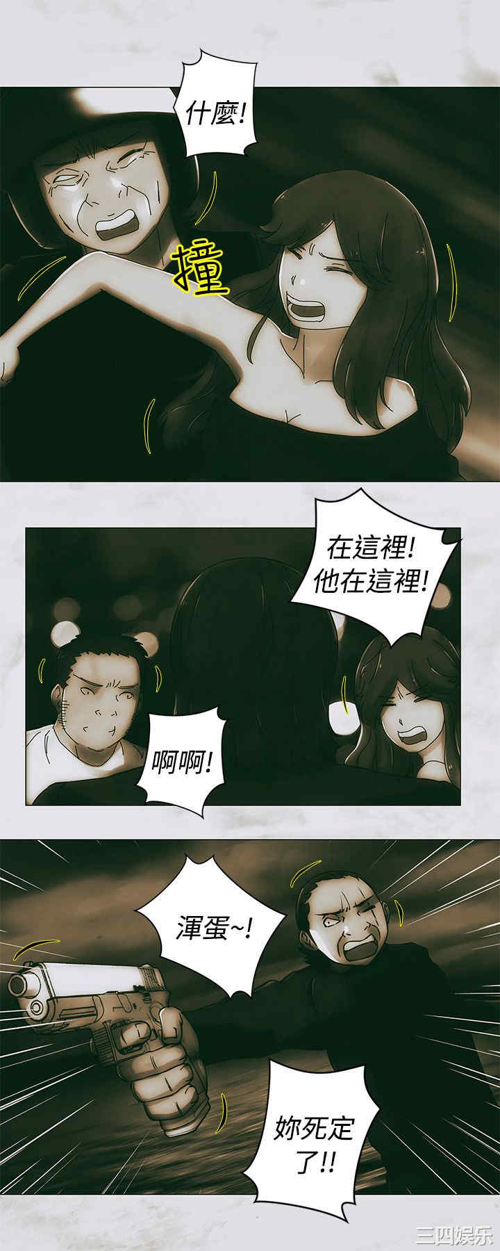 第1张
