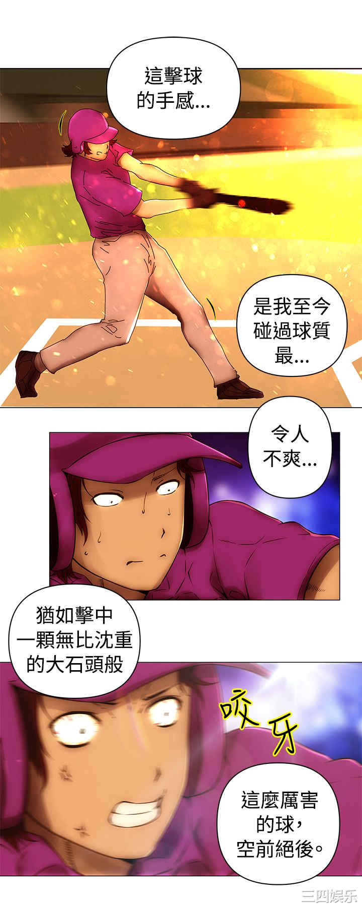 第5张