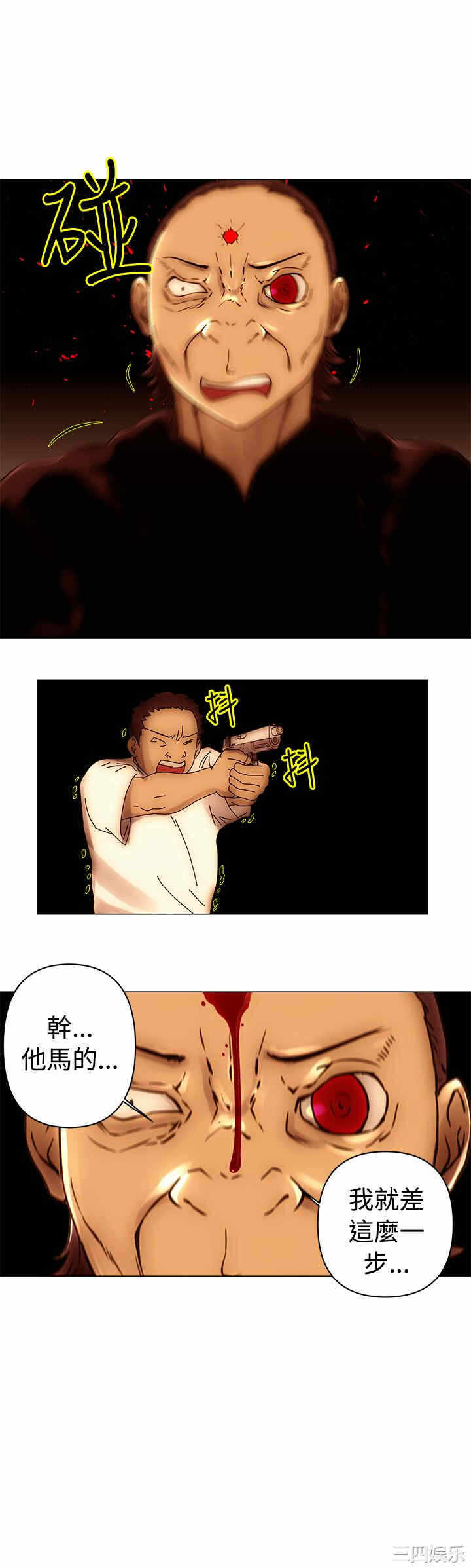 第12张