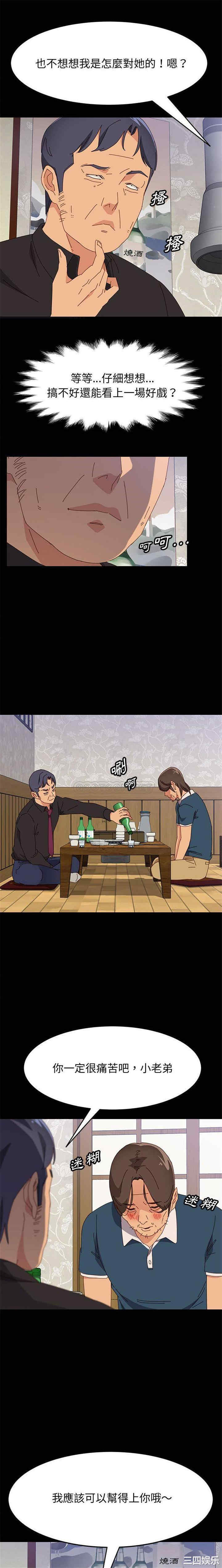 第15张