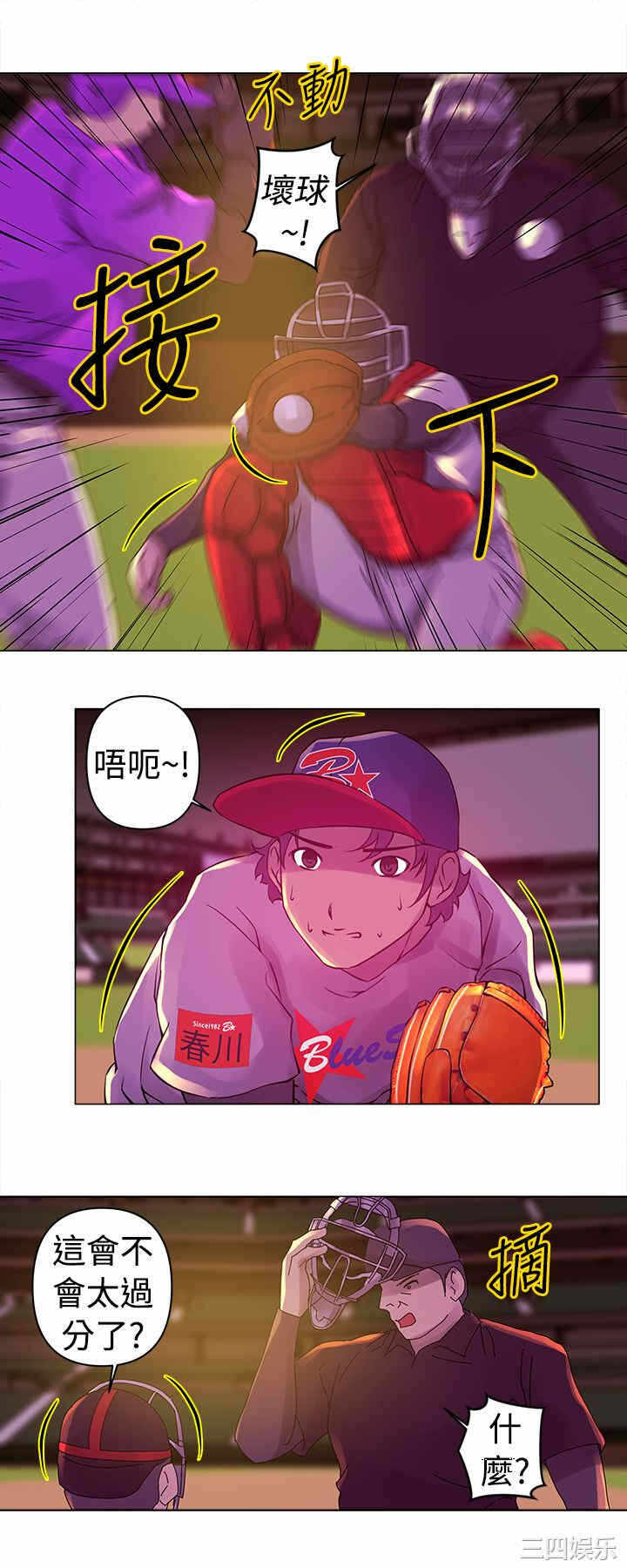 第1张