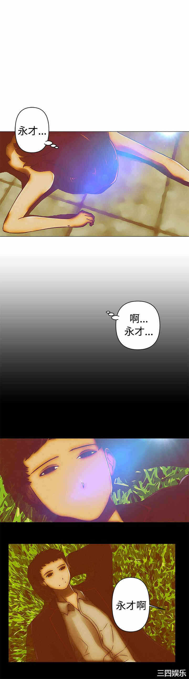 第14张