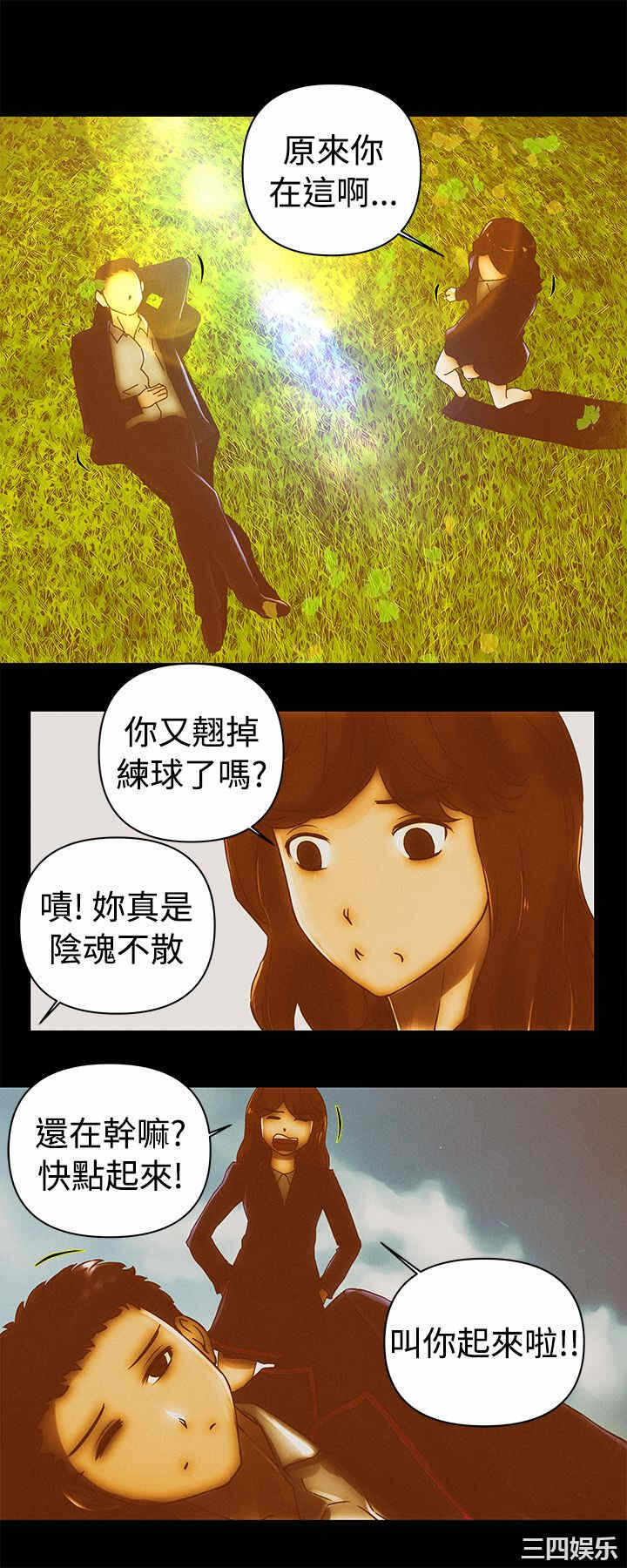 第15张