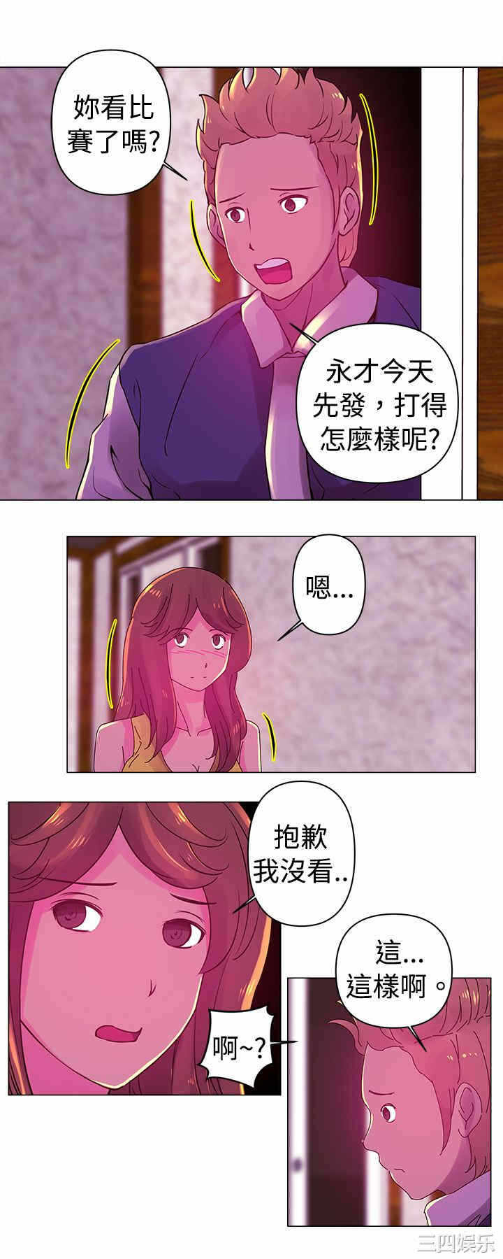 第5张