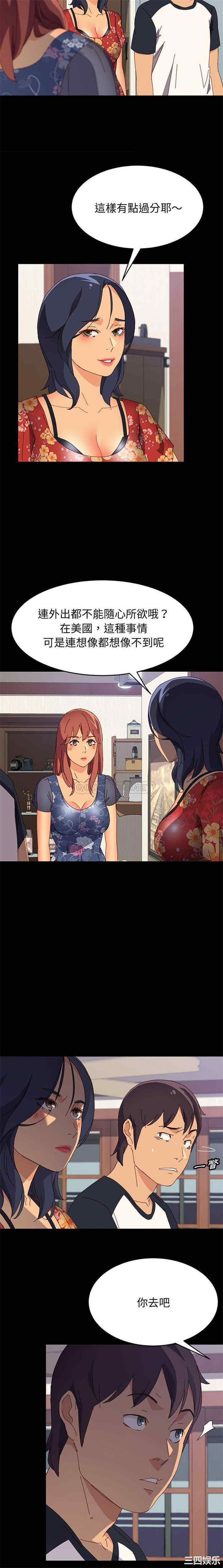第18张