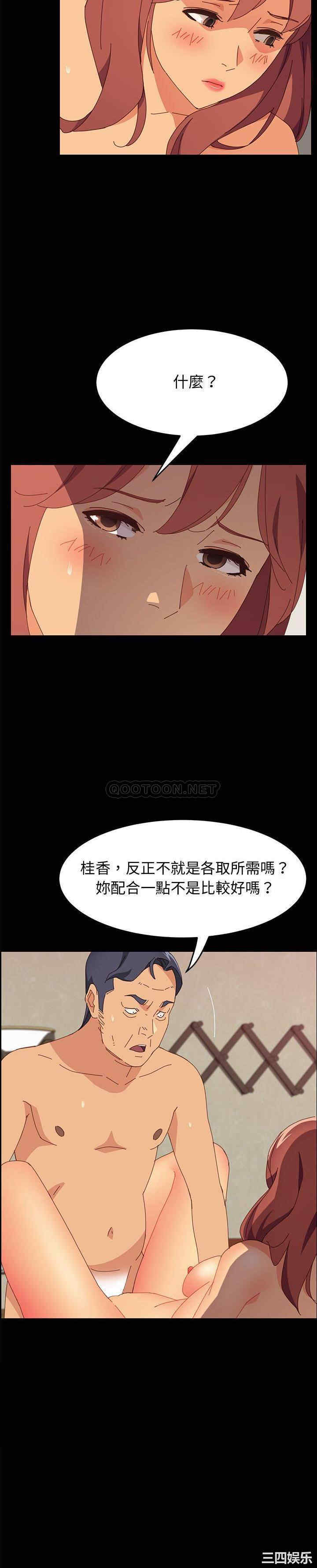 第15张