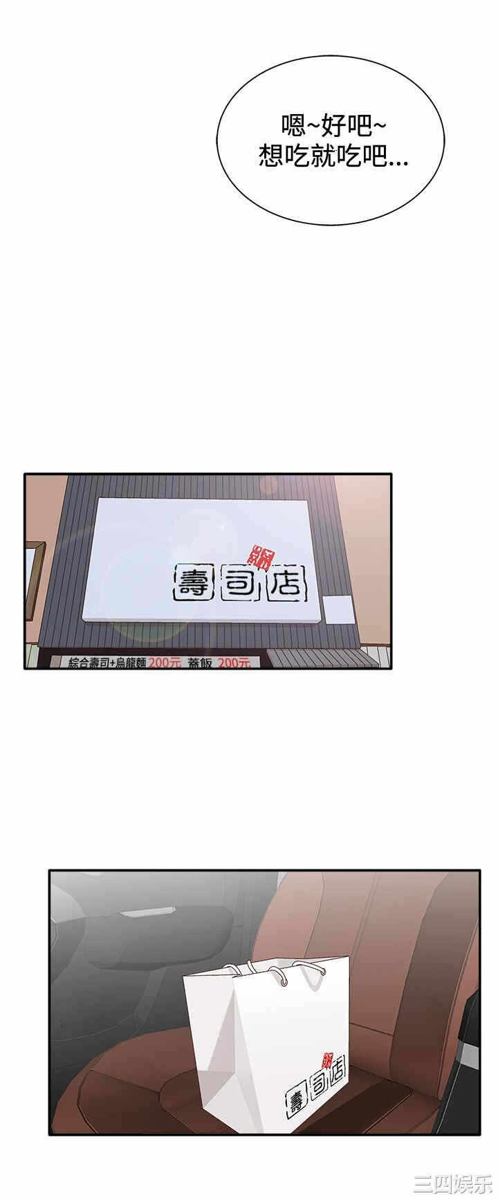 第24张