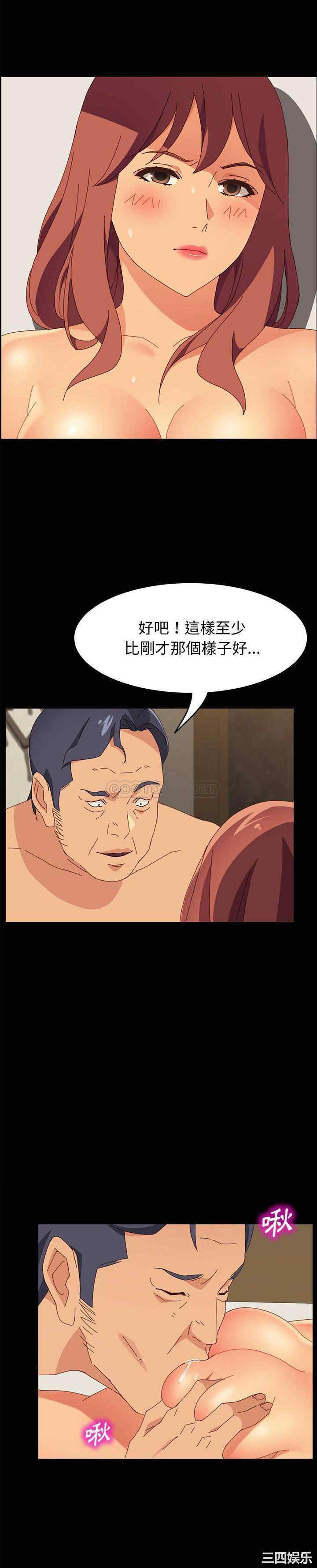 第16张
