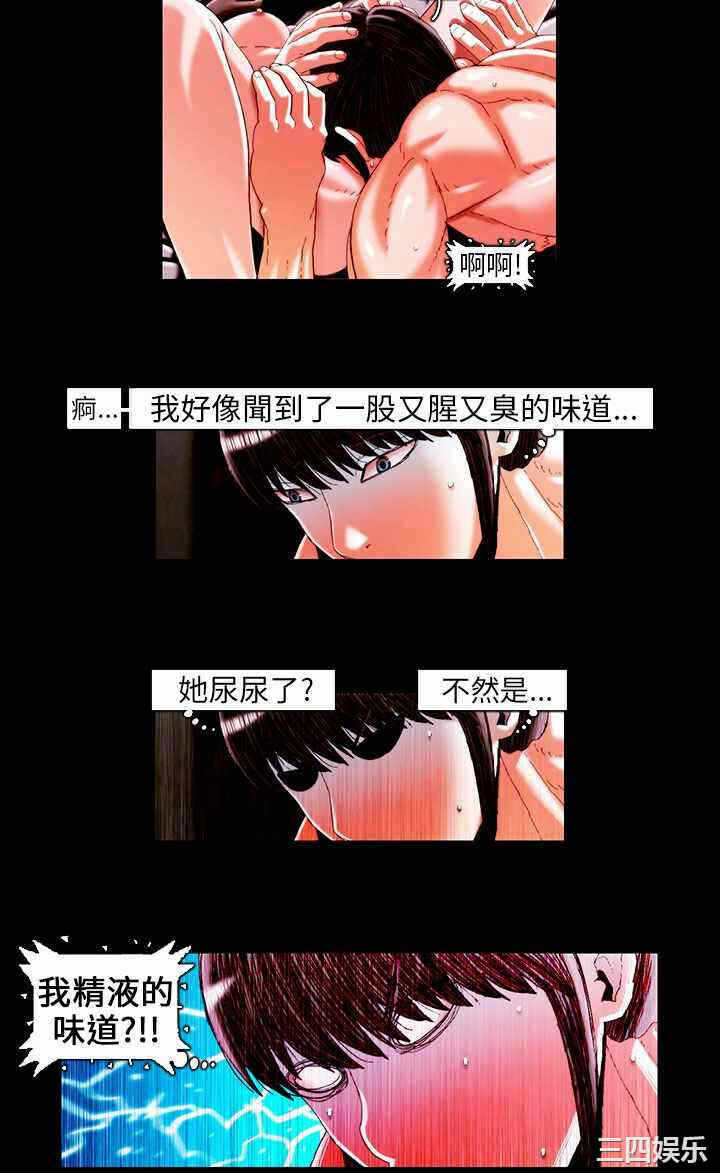 第3张