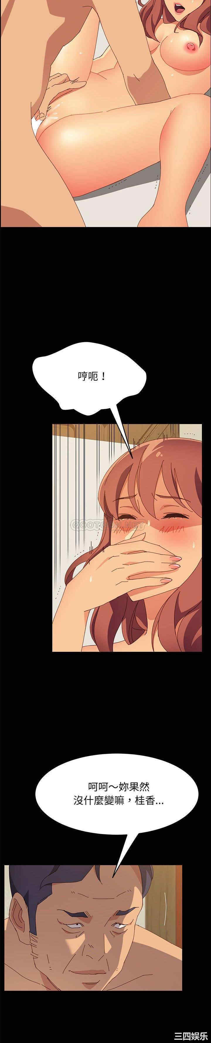 第18张