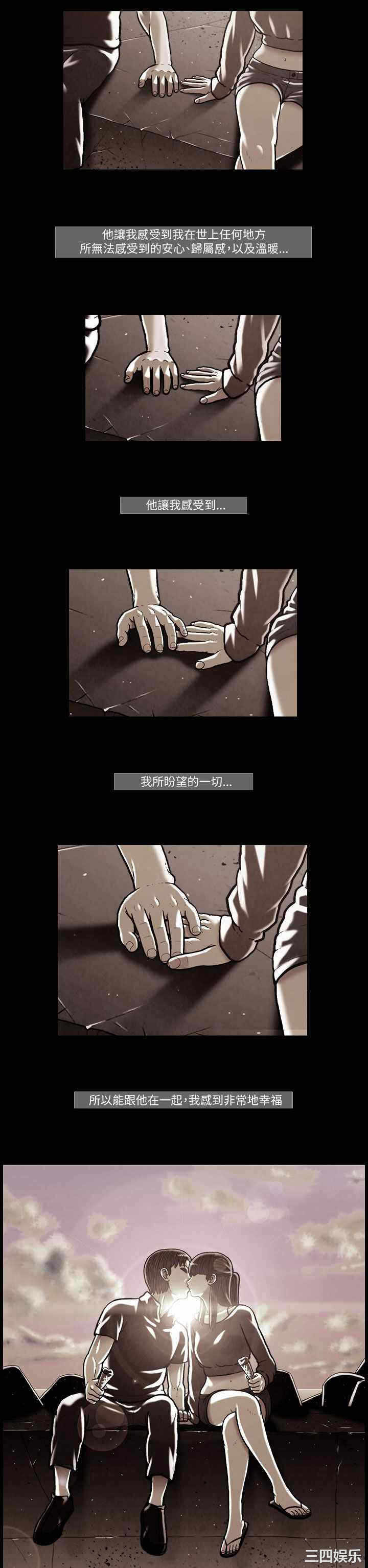 第2张