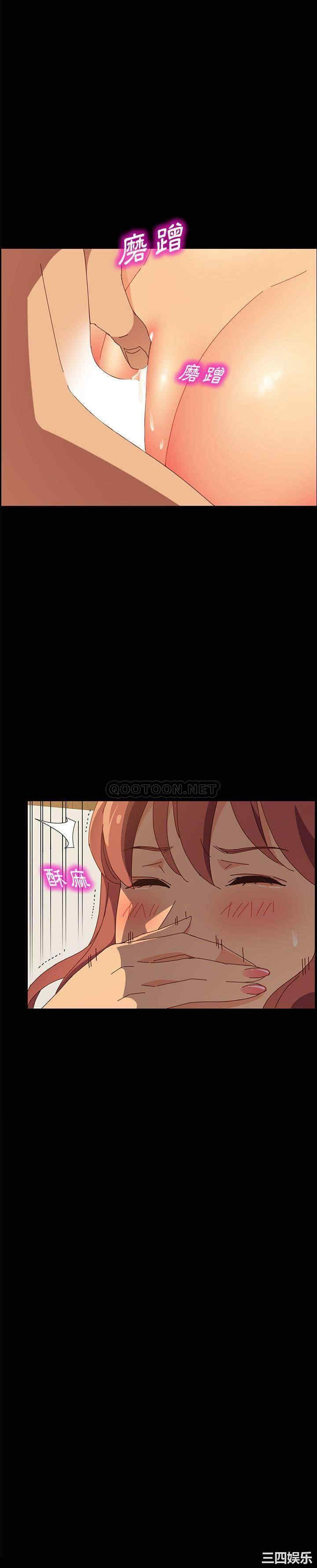 第19张