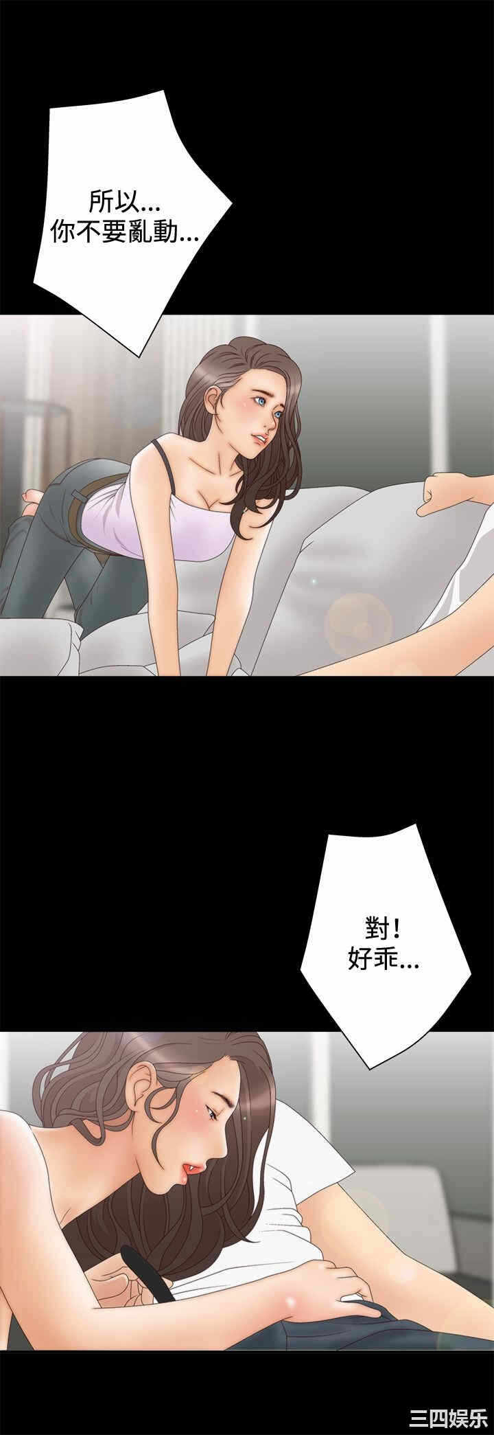 第28张