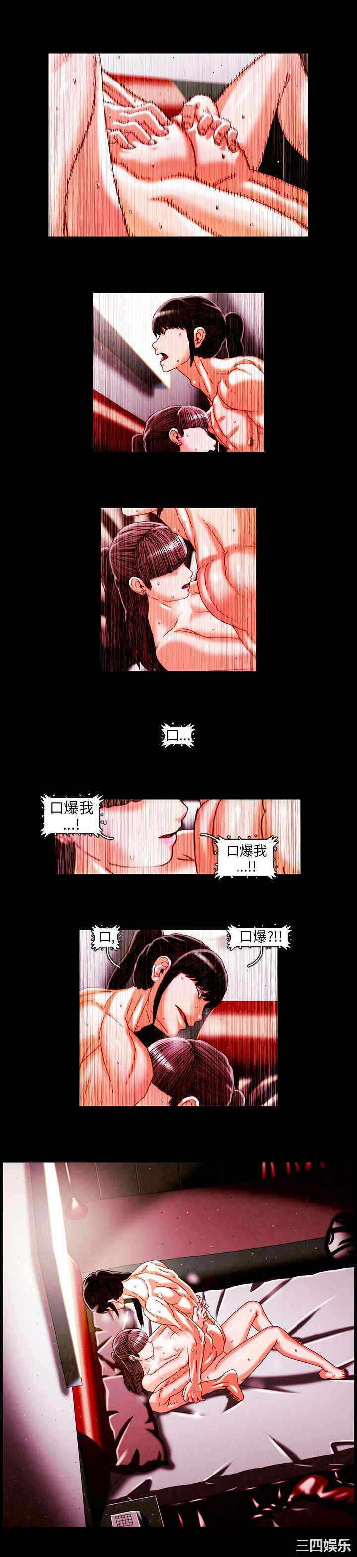 第6张