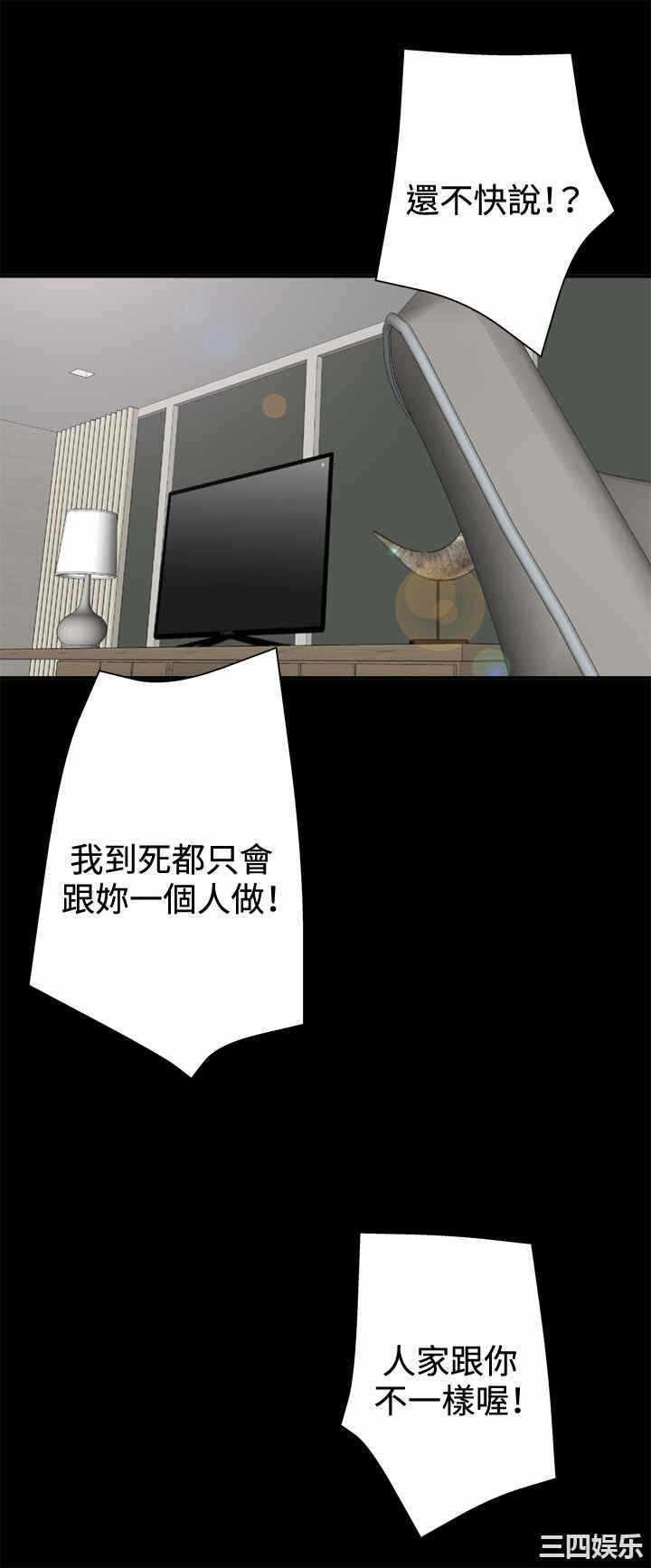 第30张