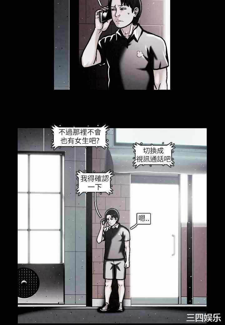 第7张