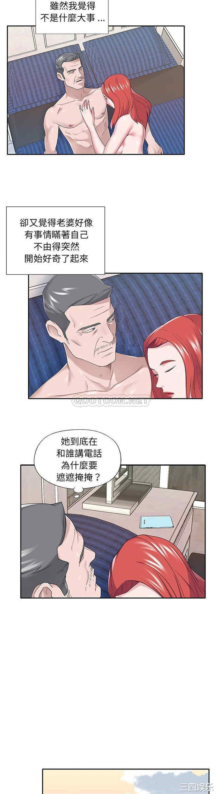 第19张