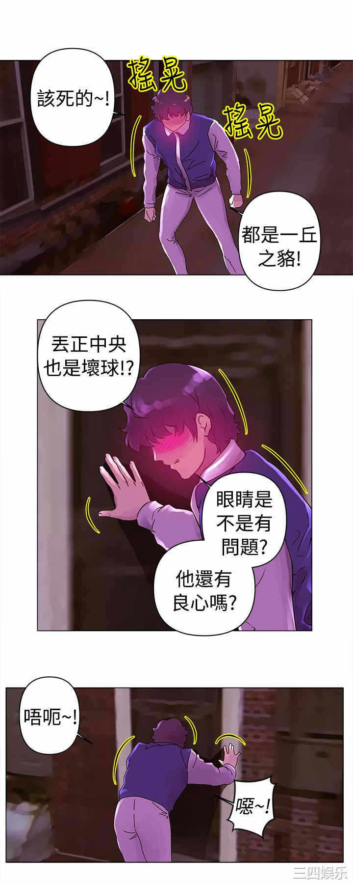 第1张