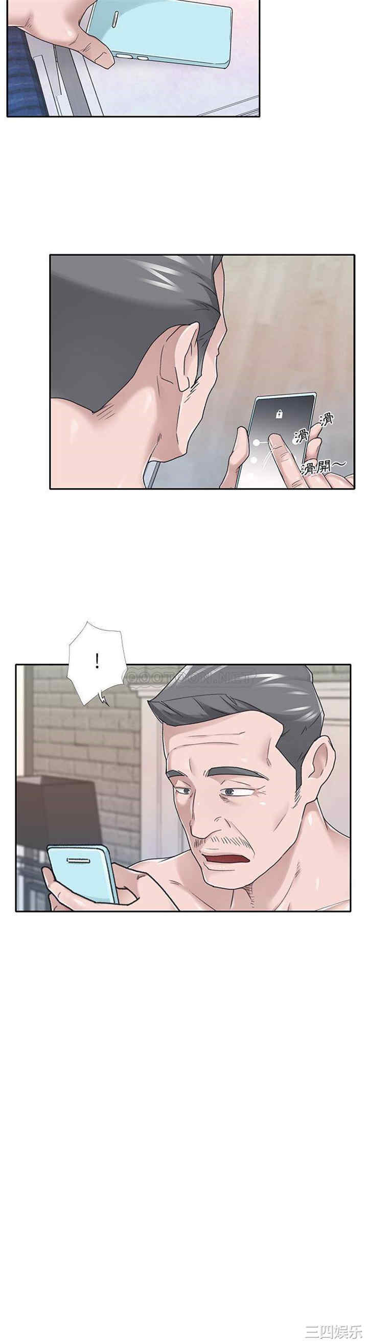 第21张