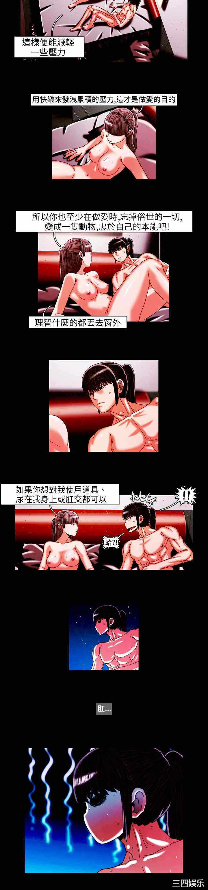 第12张